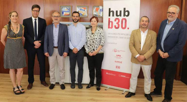 hub30-defini.jpg
