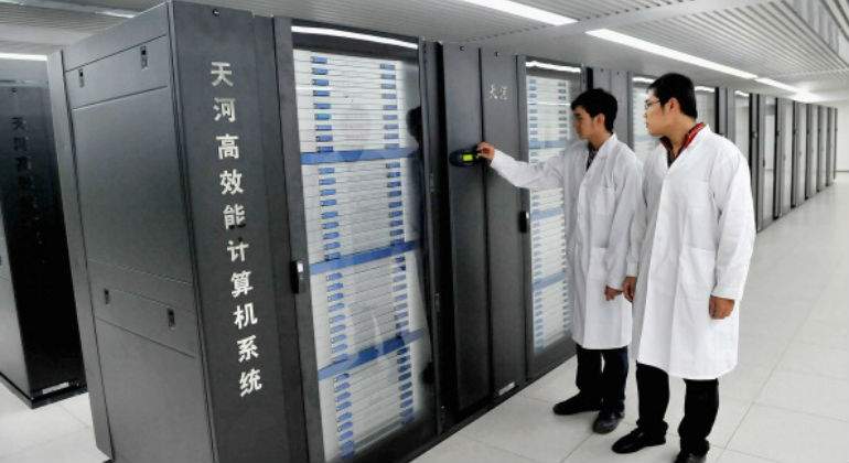 Tianhe-1.jpg