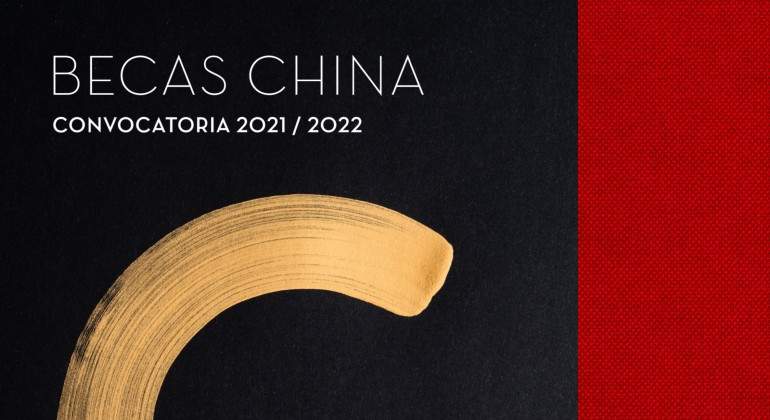 Becas-China21-Instagram-post-2-1600x1600.jpg