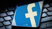 EEUU multará a Facebook con 100 millones por una mala gestión de la privacidad