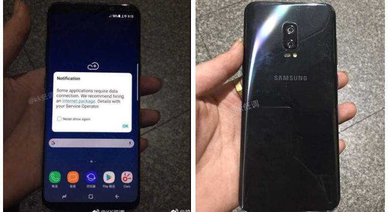 prototipo-galaxy-s8.jpg