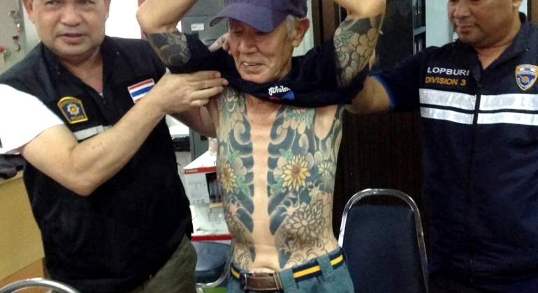 Yakuza-mafia-enero2018-EFE2.jpg