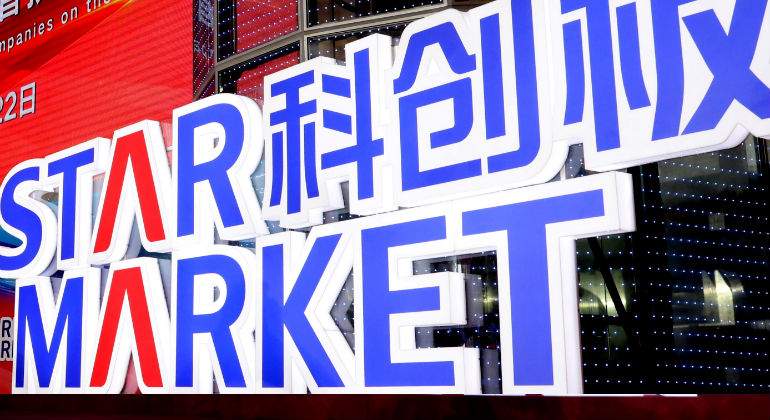 star-market.jpg