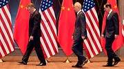 China y EEUU acuerdan resolver cuestiones relevantes de la fase uno del acuerdo comercial, pero no dan detalles