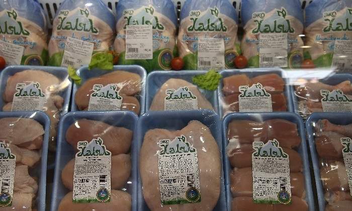 carne-halal-envasada-getty-770x420.jpg