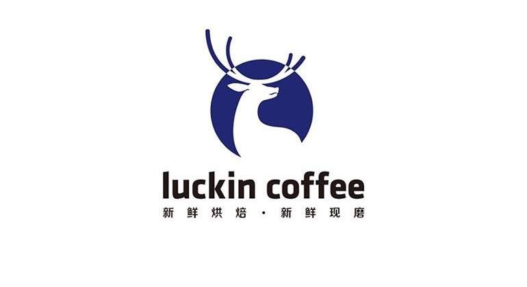 luckin-coffe-europapress.jpg