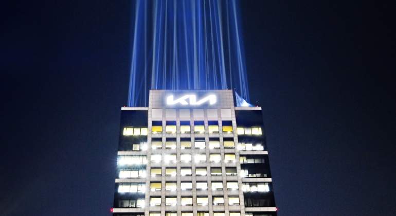 kia-logo.jpg