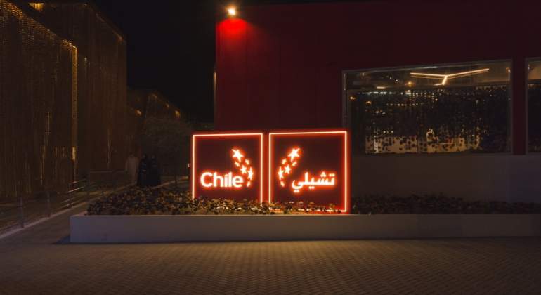 Pabelln de Chile en la Exposicin de Dubi 2020