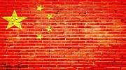 Energy China compra las ingenierías de Iberdrola, Naturgy y Técnicas Reunidas