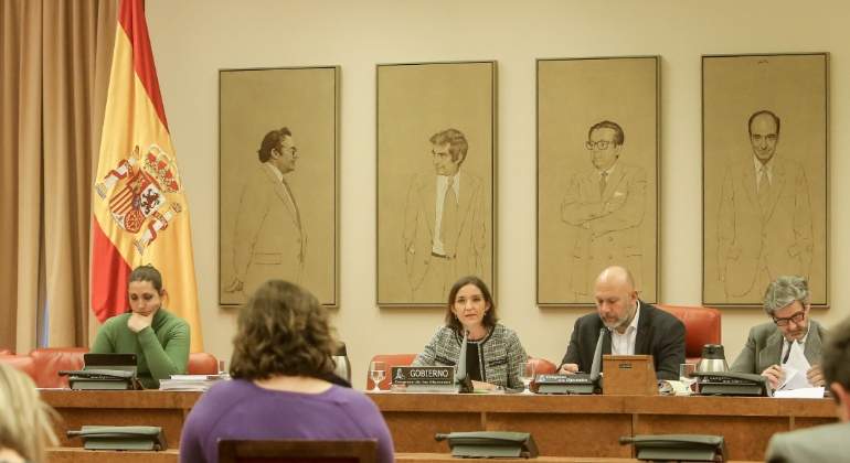comision-congreso-ep.jpg