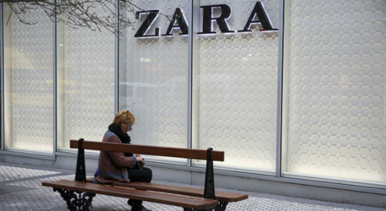 zara-banco-calle.jpg