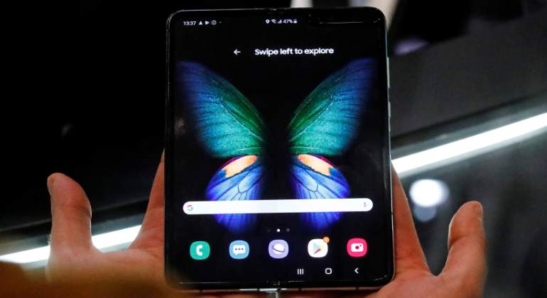 galaxy-fold-2.jpg