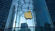 Apple lanza su nuevo iPad, con soporte para trackpad y dos cámaras