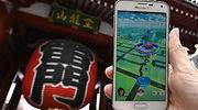 Cómo cazar Pokémon sin perder tu vida social y a tus amigos