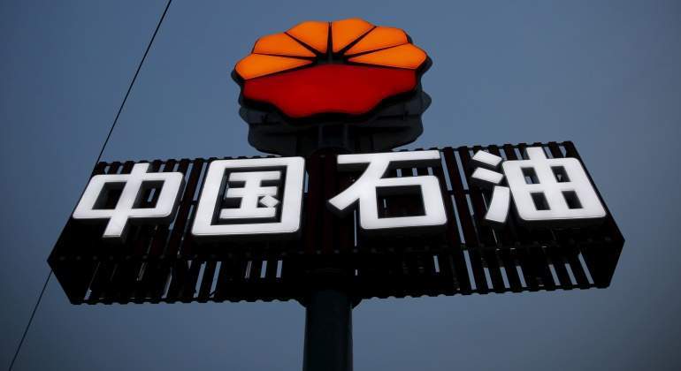 petrochina