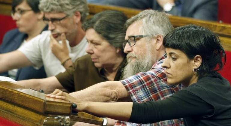 cup-diputados-parlament-7j-efe.jpg