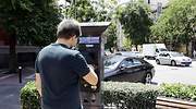 Estos son los cambios en la zona SER de Madrid: nuevos barrios, mayor precio y zona blanquiazul