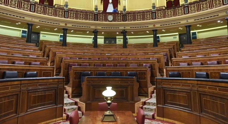 congreso-vacio-ee.jpg