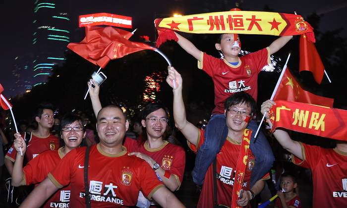 guangzhou-evergrande-aficionados-dreamstime.jpg