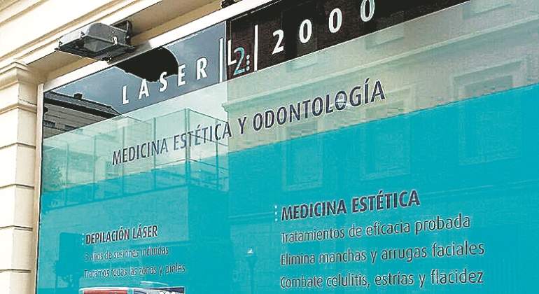 Laser2000-eE.jpg