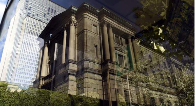 banco-japon-BoJ-reflejo-cristal-efe-770x420.jpg