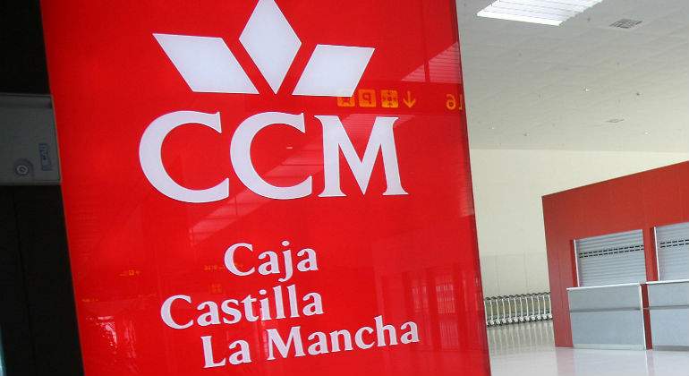ccm.jpg