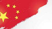 El ascenso de China obliga al mundo a vivir con una dictadura como gran país hegemónico