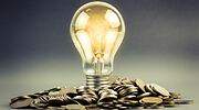 El precio de la luz registra este miércoles un nuevo máximo histórico con 291,73 euros el megavatio