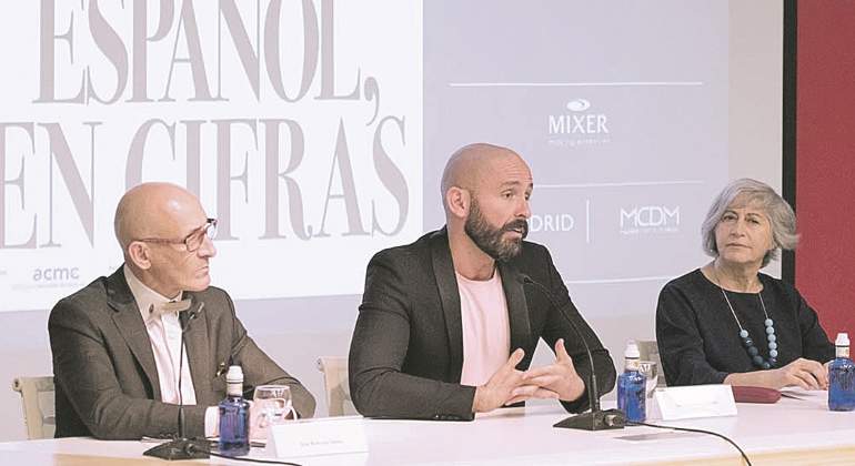 acme-moda-ee.jpg