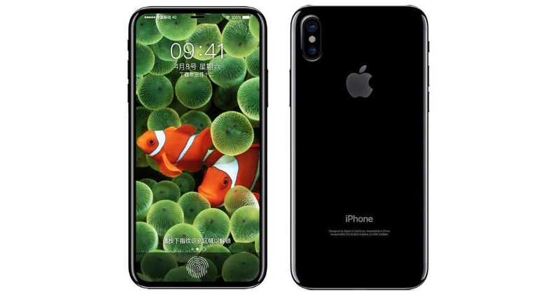 iphone-8-filtracion.png