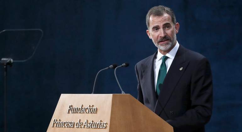 PRINCESA-ASTURIAS-DISCUROS-REY-EFE.jpg