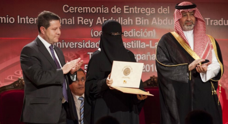 page-burka-premiostraducion-efe.jpg