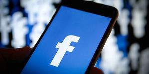 Facebook facilita el acceso a las opciones de privacidad tras el escándalo del robo de datos