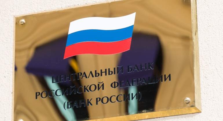 placa-banco-central-rusia.jpg