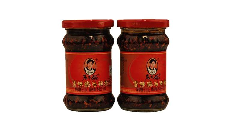 laoganma.jpg