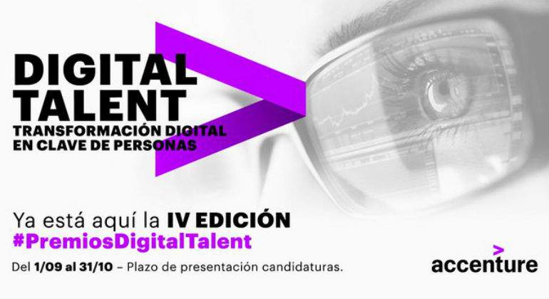 digital-talent-premios-iv-edicion.jpg