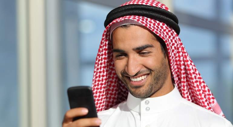 saudi-movil-dreamstime.jpg