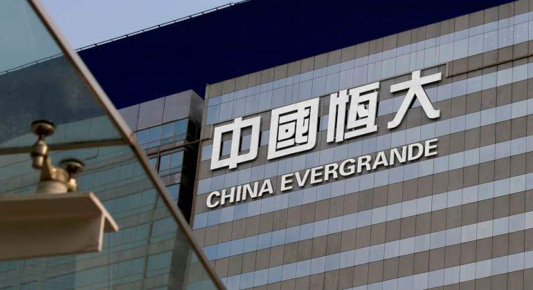 evergrande-china.jpg