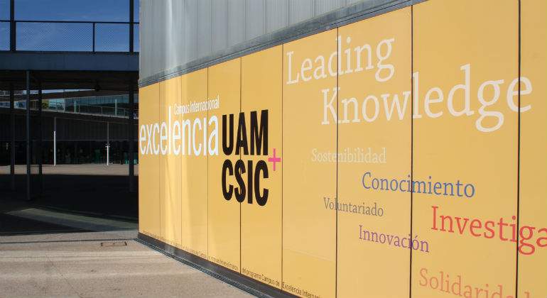 UAM11111111111.jpg