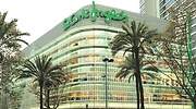 El Corte Inglés planta cara a Amazon y se sitúa líder de la venta online de tecnología del hogar