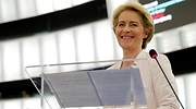 La Comisión Europea busca impulsar un objetivo de reducción de emisiones del 55% en 2030