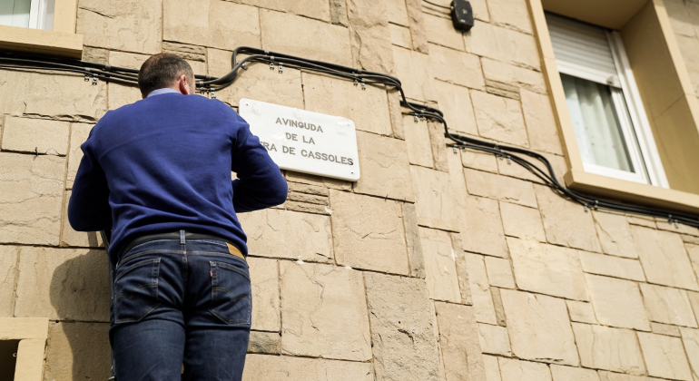 cambio-calle-principe-asturias-barcelona-ep.png