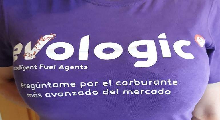 770-x-420-Camiseta-que-cosifica-EE.jpg