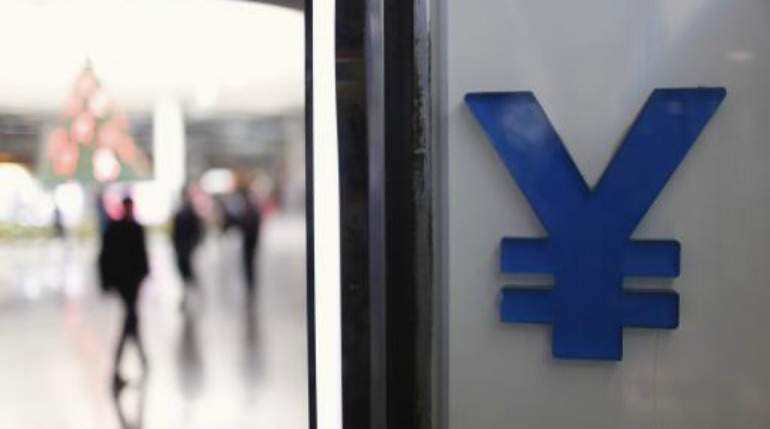 Yuan