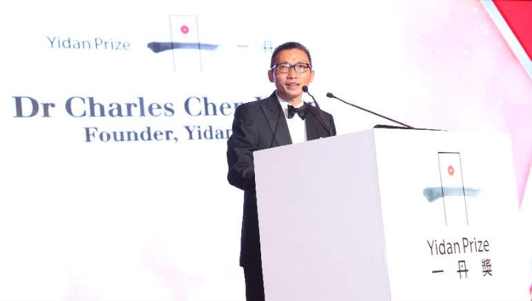 CharlesChen.jpg