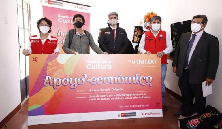 Ayacucho_ministerio_cultura.jpg