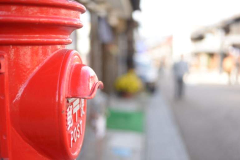 Japan-post-istock-770.jpg