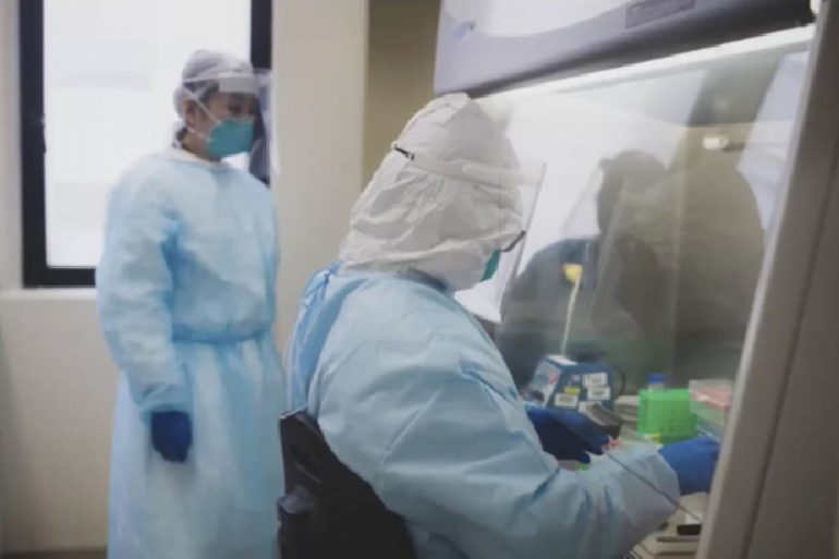 Laboratorio