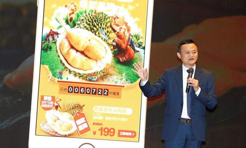 jack-ma-alibaba-presentacion-movil-efe.jpg