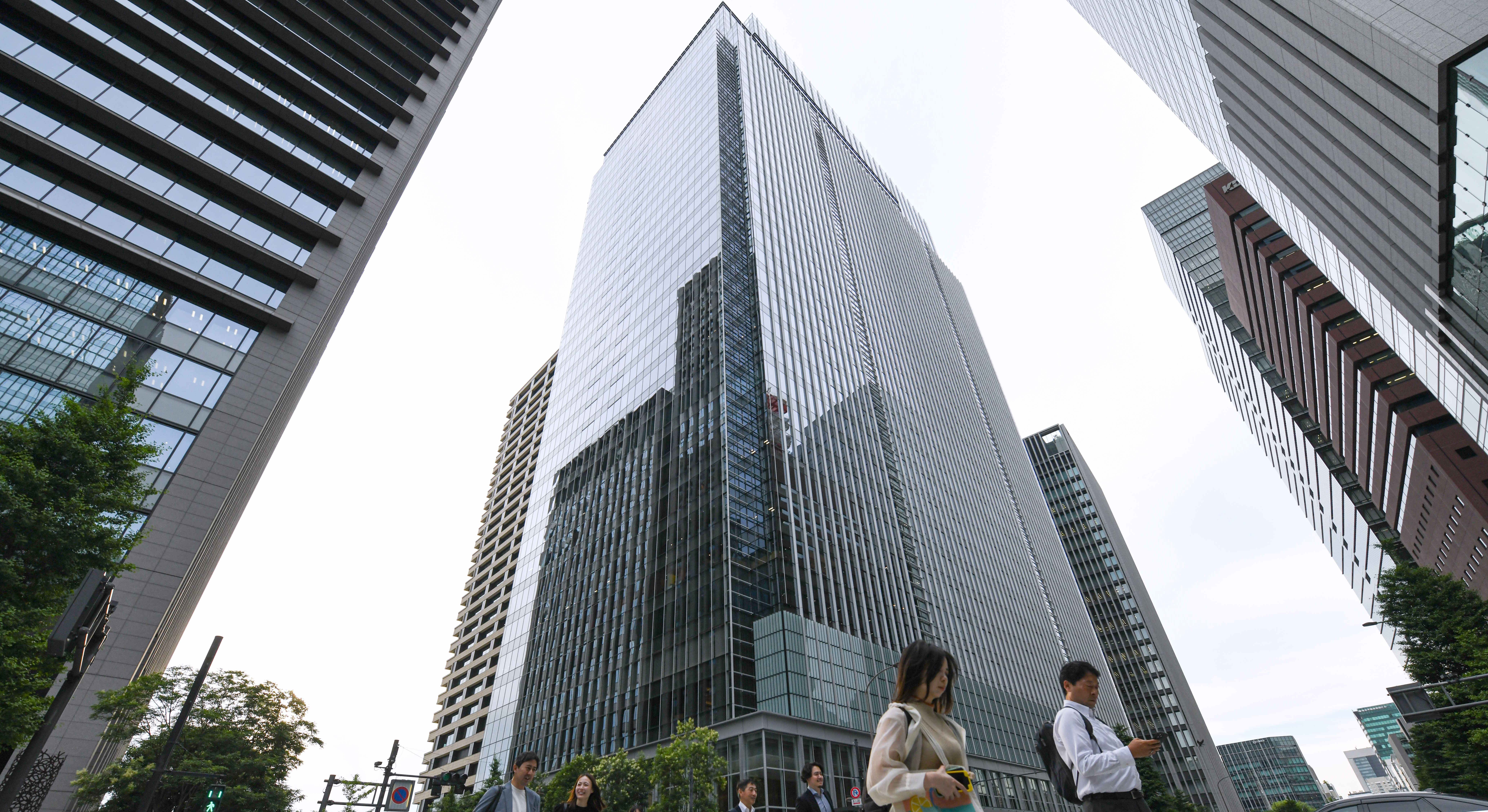 Edificio en Tokio de Norinchukin Bank